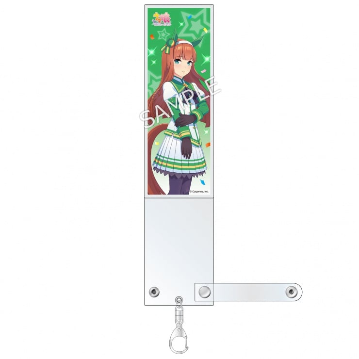 サイレンススズカ 公式タオル ウマ娘 プリティーダービー 応援タオル