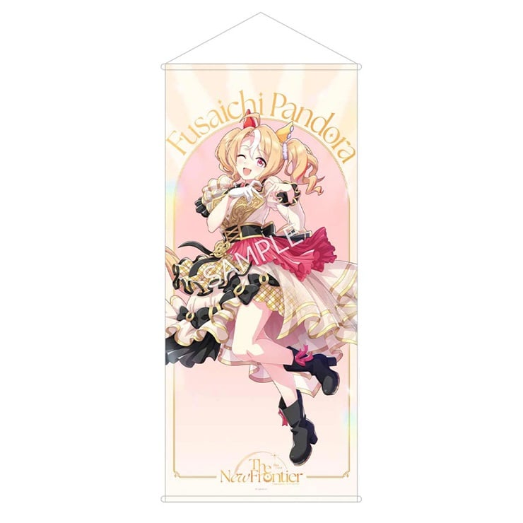 ドリームジャーニー ウマ娘 応援タオル 公式ブレードホルダー ライブ