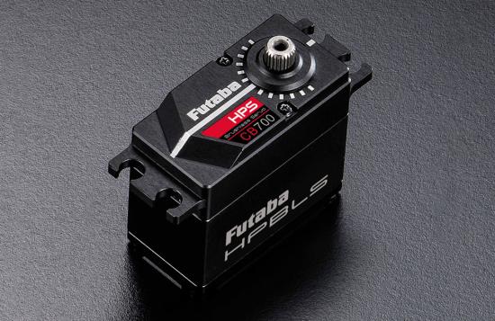 Futaba RP P-HPS-CB700 - Futaba HPS-CB700 Brushless HV Servo Car