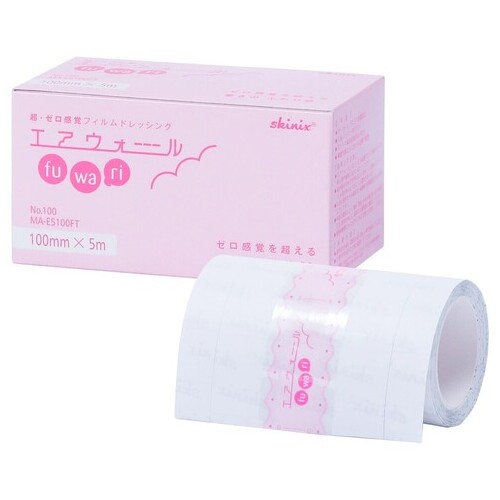 エアウォールふ・わ・り 5m（幅100mm） | 保護パット、防水フィルム