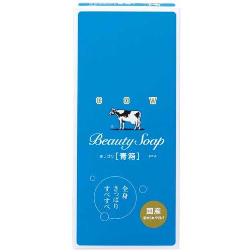 カウブランド石鹸 青箱 85g/6個 | せっけん | 介護用品・福祉用具通販
