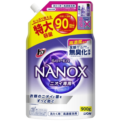 トップSUPER NANOX ニオイ専用900g 詰替 | 掃除用品 | 介護用品・福祉