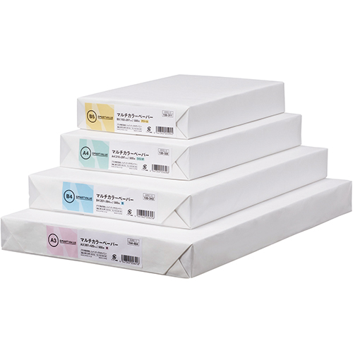 カラーペーパーA4 うぐいす 2500枚 A263J-3 | カラーペーパー | 介護