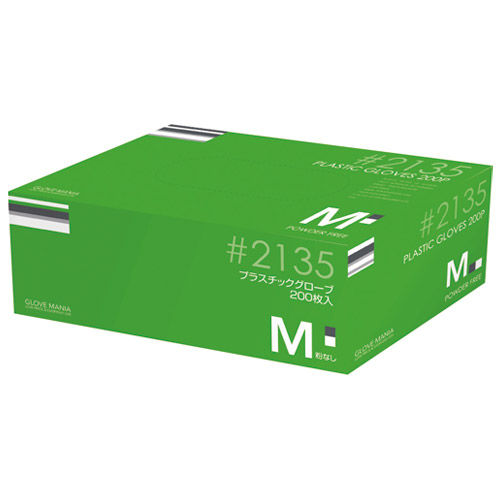 プラスチックグローブ（粉なし）#2135 M | プラスチック | 介護用品