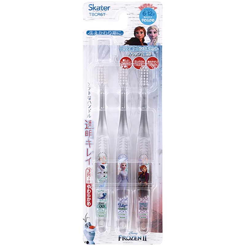 クリア子ども歯ブラシ 3P (小学生用) アナと雪の女王_2(23) TBCR6T