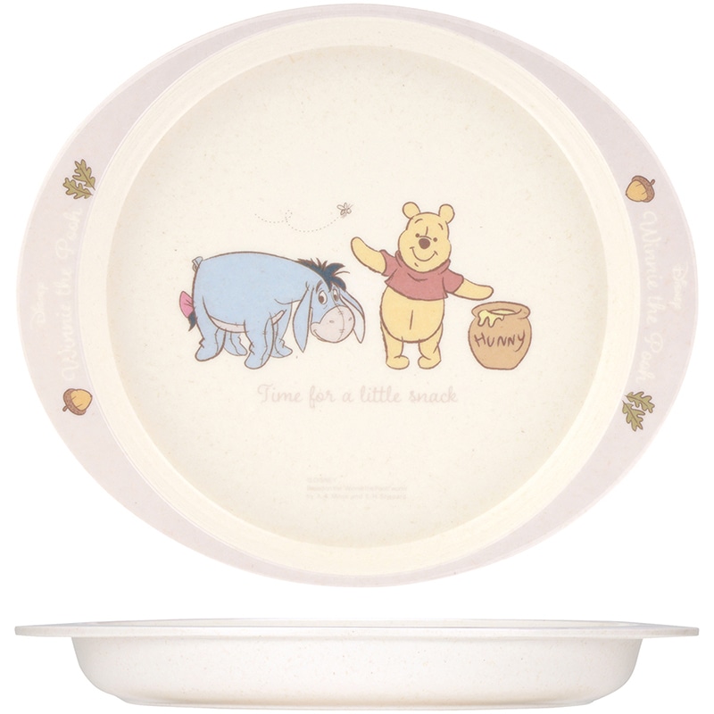 くまのプーさんの通販(並び順：安い順 2ページ目)｜郵便局のネットショップ