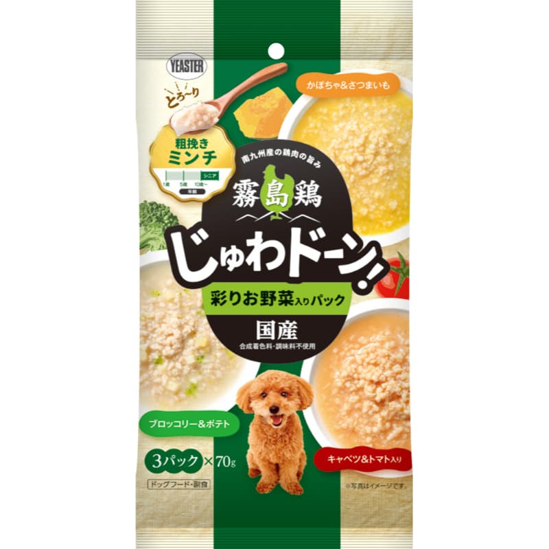 人気No.1】霞の境GrapeGod H4CBH 1mlグレープゴッド62 人気No.1】霞 【