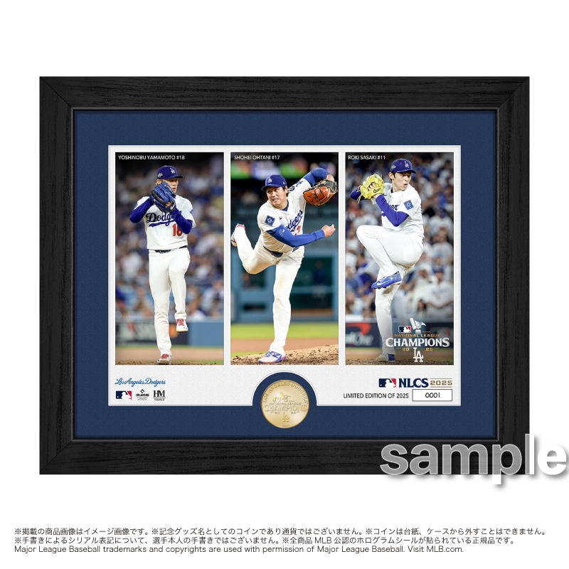 ドジャース 大谷・山本・佐々木 NL チャンピオンシップ 記念コイン