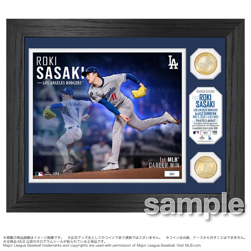 2022 佐々木朗希 PerfectGame 2フォトミント限定3000個 新作情報