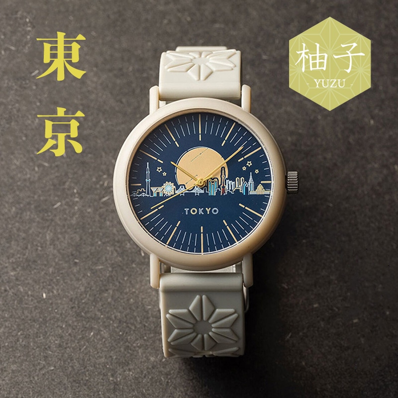 かおるちゃんロイヤル化粧品 ZERO CHEMICACL ORGANIC】うるおう洗顔粉55g – 15/e organic