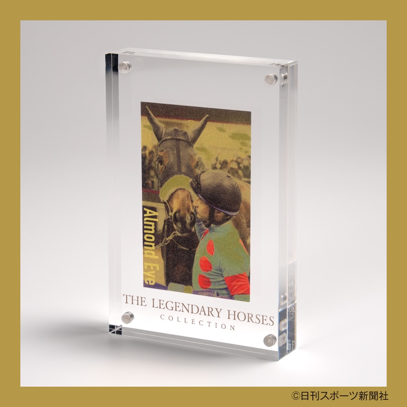 名馬コレクション 特製純金カードセット（8）（アーモンドアイ