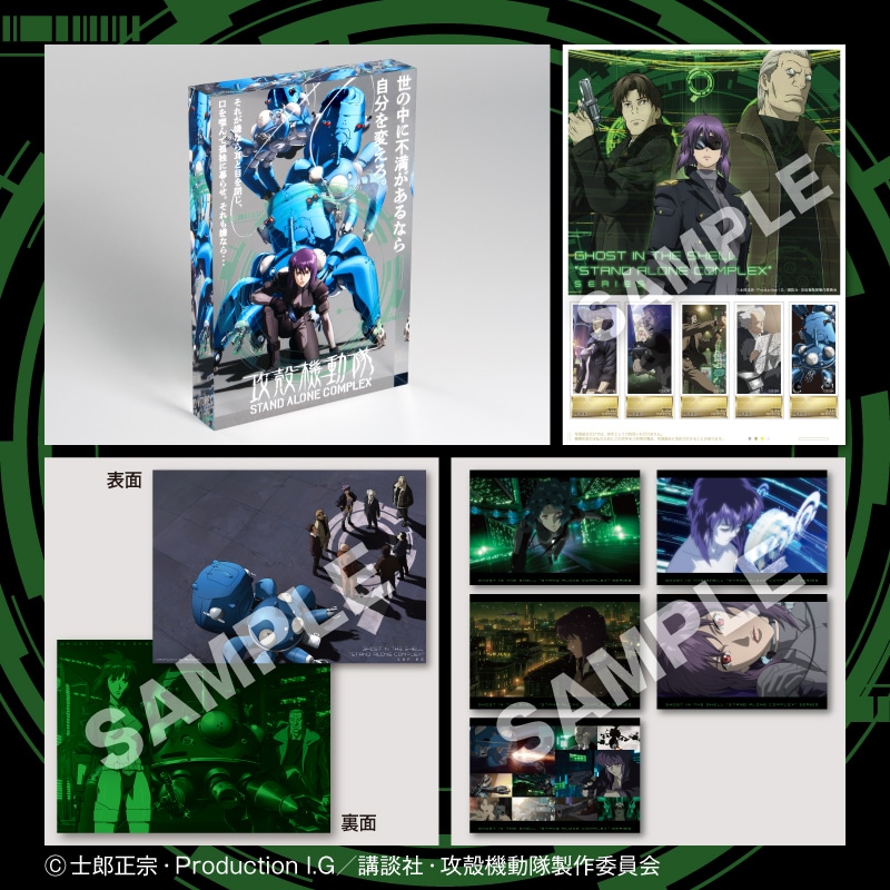 商品検索カタログ｜郵便局のネットショップ