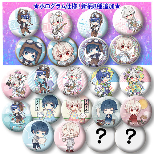 まふまふ 缶バッジセット まふまふ 缶バッジ コンプリートセットの通販