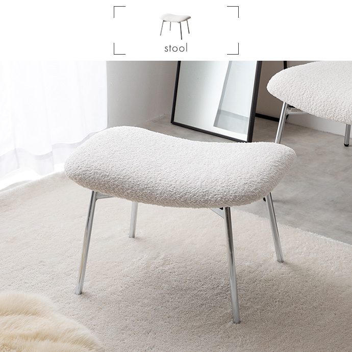 g167009]【単品】Loop ラウンジチェア チェア | 家具・インテリア通販