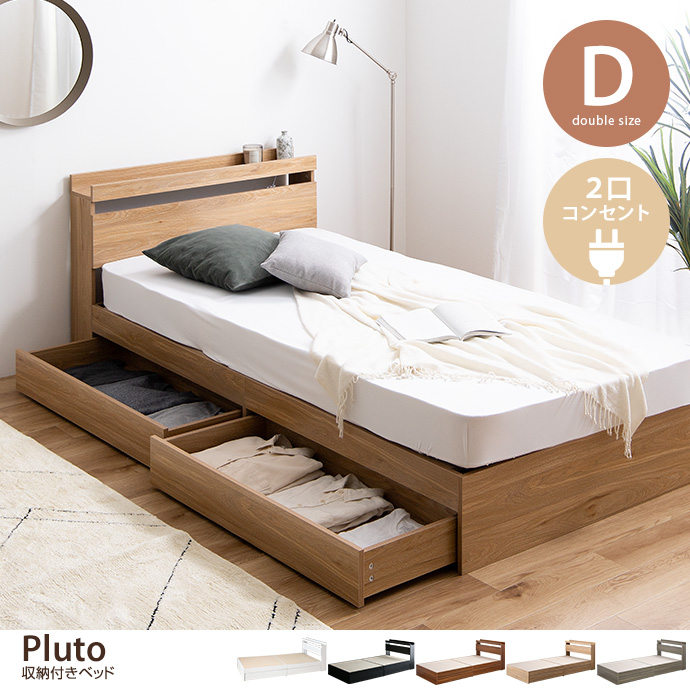 unico RUKEA セミダブル ベッド フレーム 家具 Fe2066