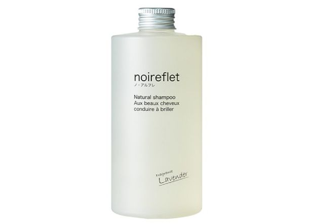 noireflet（ノアルフレ）シャンプー - トラブルブック