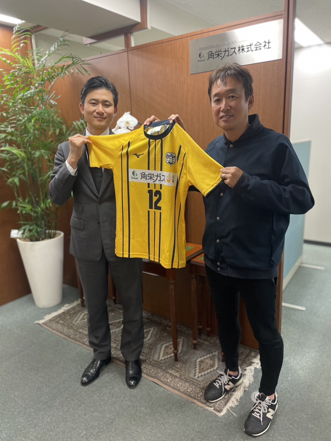 城西大学体育会サッカー部 ニュース