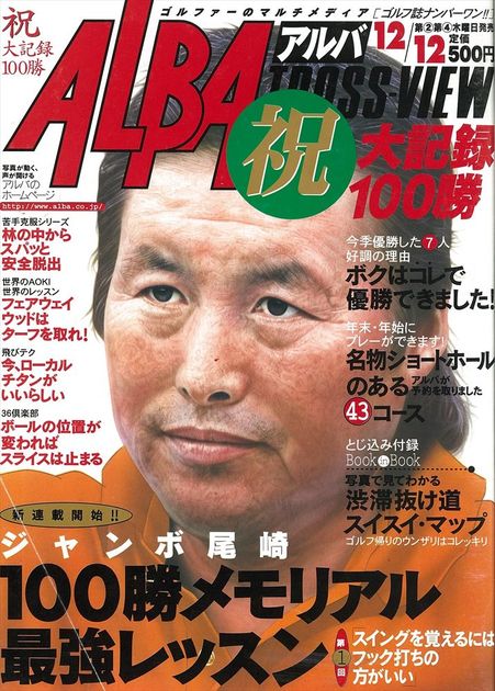 column__2019032018411752555.