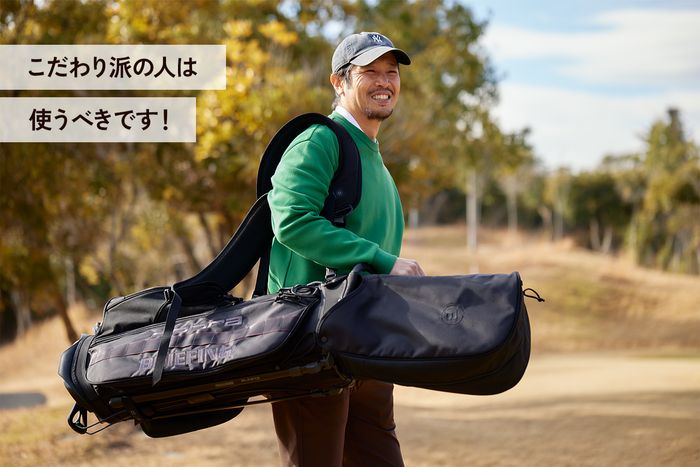 コブラ×ブリーフィング CR-4 COLLABORATION CADDIE BAG＜CR-4