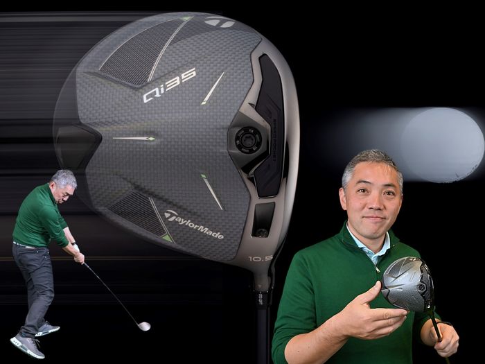 どうやって『Qi10』を超えたの？ 石井良介がテーラーメイド『Qi35