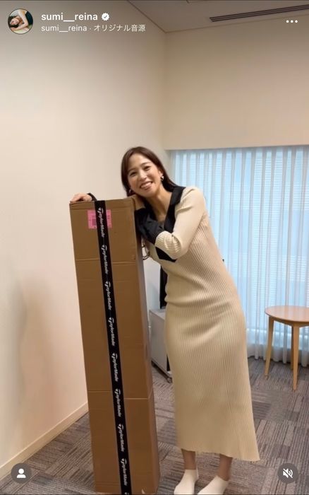 日本で限定10個！ 鷲見玲奈がステルス2豪華セットをゲットして満面の