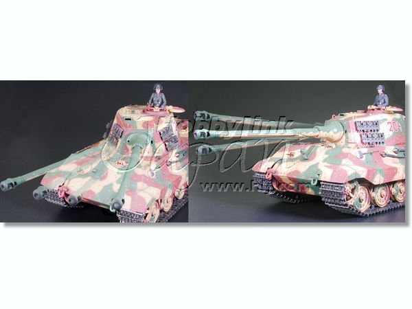 1/16 電動RC キングタイガー ヘンシェル砲塔フルセット | HLJ.co.jp