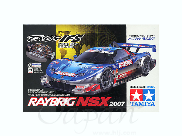 1/10 RCC レイブリック NSX 2007 (TA05-IFS) | HLJ.co.jp