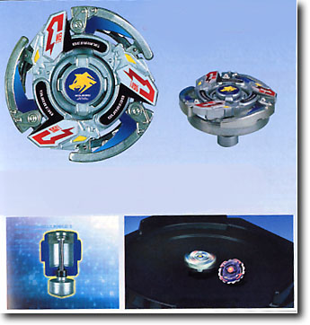 MA-08 ウルボーグ MS | HLJ.co.jp