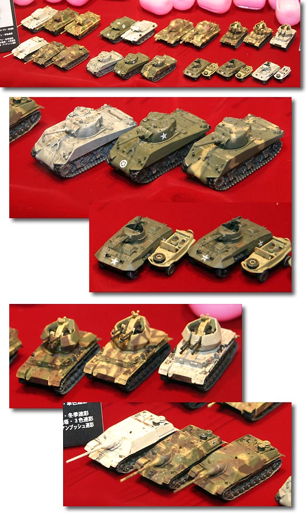 ワールドタンクミュージアム #08 1Box (10pcs) | HLJ.co.jp