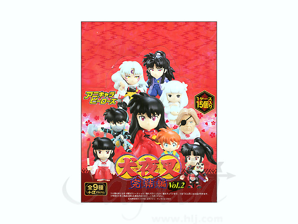 アニキャラヒーローズ 犬夜叉 完結編 Vol.2: 1Box 15pcs | HLJ.co.jp