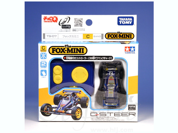Tamiya FOX MINI ラジコン タミヤ タムテックギア フォックスミニ FOX