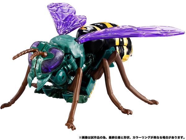 BWVS-08 トランスフォーマー ビーストウォーズアゲイン 幽幻の対決