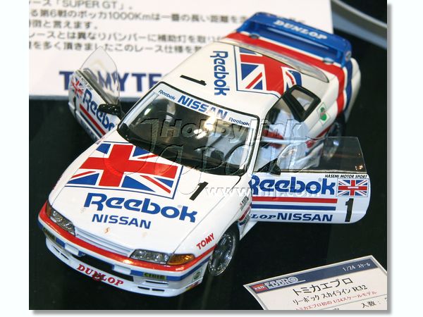 1/24 リーボック スカイライン R32 | HLJ.co.jp