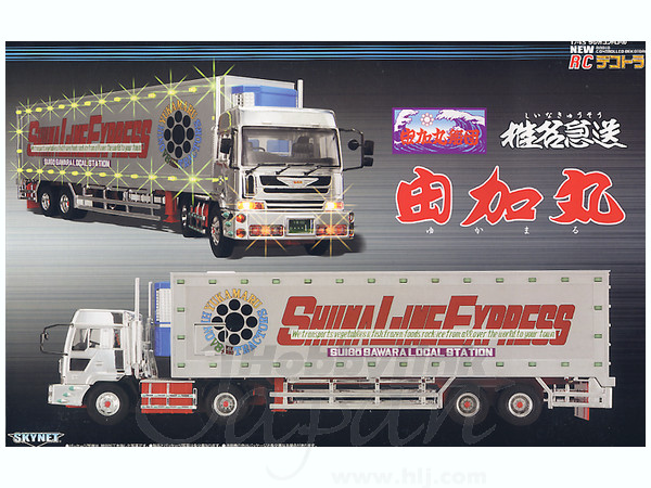 RC デコトラ 椎名急送 由加丸 デコトラ 茨城アートトラック連盟 2012