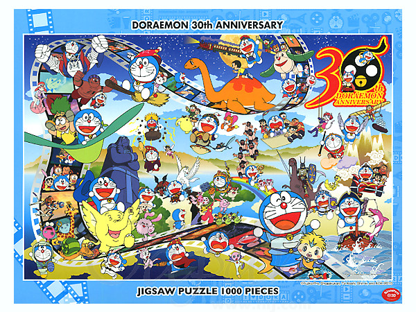 希少 新品 未開封 村上隆 x ドラえもん コラボ ジグソーパズル レア