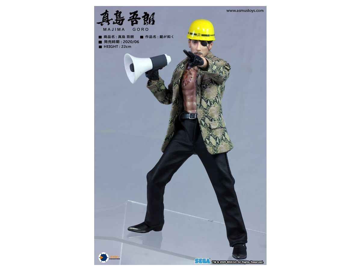 1/6 アルティメイト 8インチ 龍が如く 真島吾朗 コレクティブル