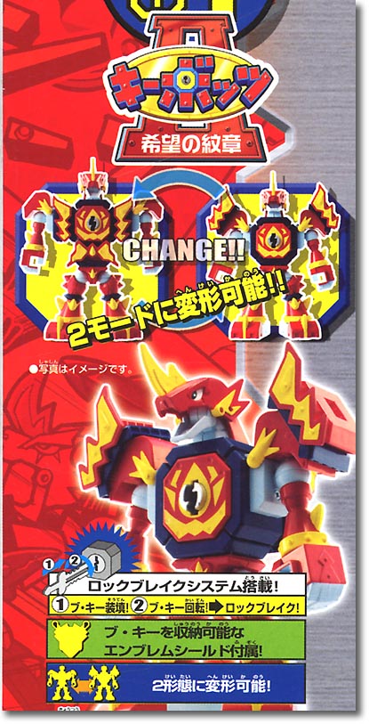 01 バニングバーン | HLJ.co.jp