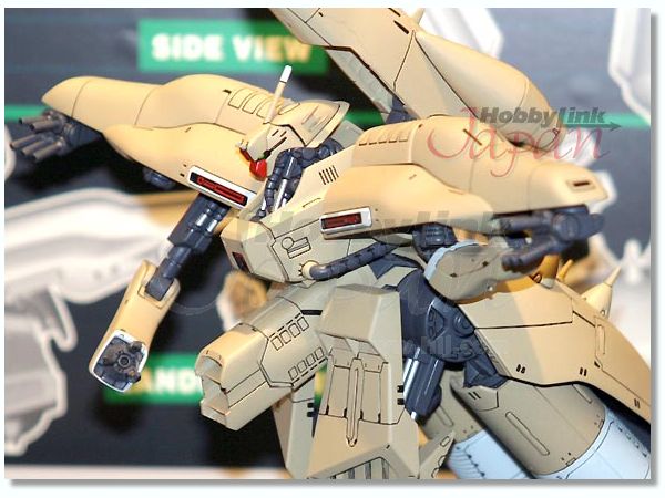 1/400 ガンダムコレクション アルパアジール | HLJ.co.jp