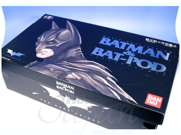 MOVIE REALIZATION バットマン & バットポッド | HLJ.co.jp