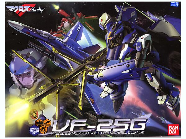 1/72 VF-25G メサイアバルキリー ミシェル機 | HLJ.co.jp