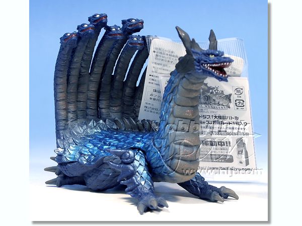 ウルトラ怪獣シリーズ 48 ミズノエノリュウ | HLJ.co.jp