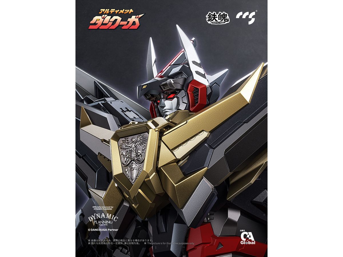 ccs07036_13_1751251234.jpg?v=