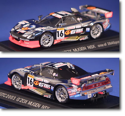 ミニカー EBBRO JGTC2003 G'ZOX MUGEN NSX ミニカー EBBRO JGTC2003 G