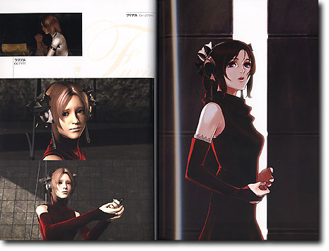 ドラッグオンドラグーン公式設定資料集 | HLJ.co.jp