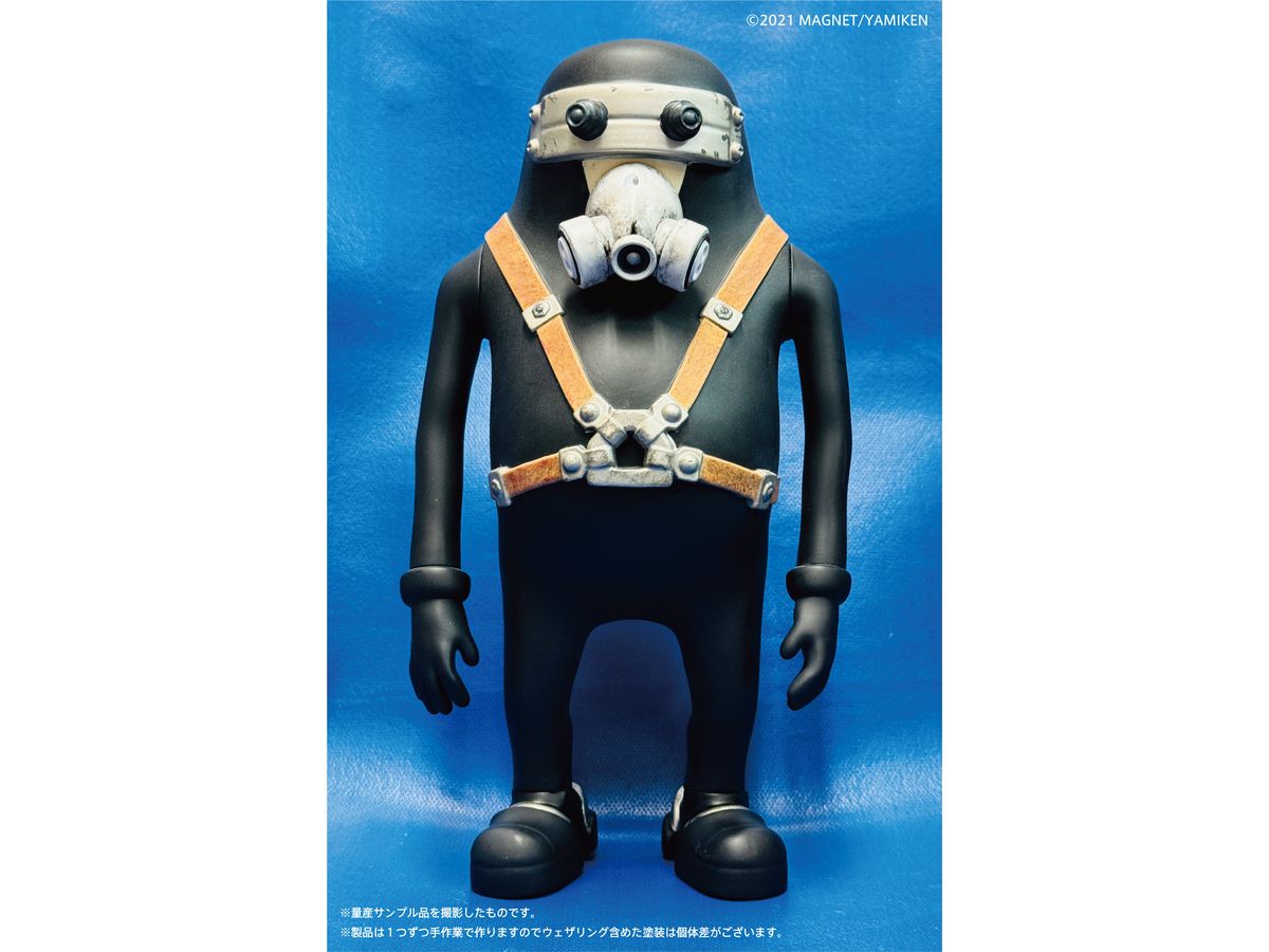 hma83377-2_0_1755768610.jpg?v=