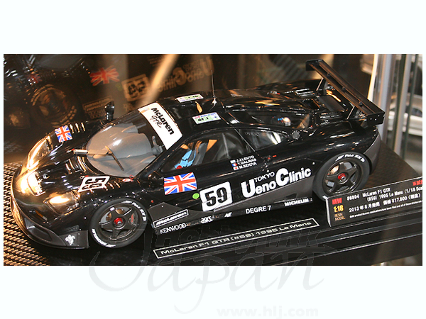 1/18 マクラーレン F1 GTR #59 1995 ルマン | HLJ.co.jp