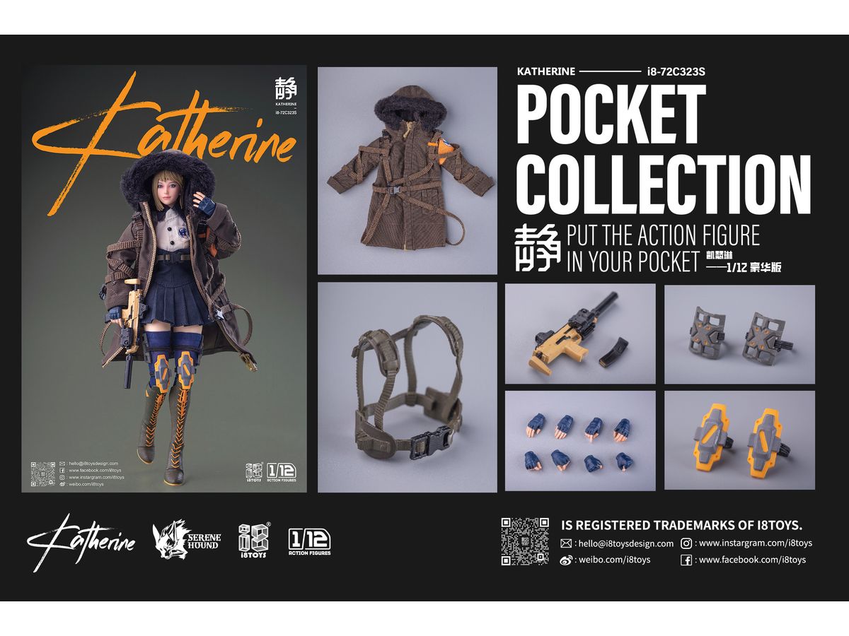 1/12 SERENE HOUND (セレネハウンド) シリーズ i8-72C323S キャサリン