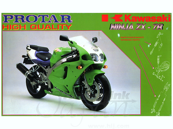 1/9 カワサキ ZX-7R フルディテール | HLJ.co.jp
