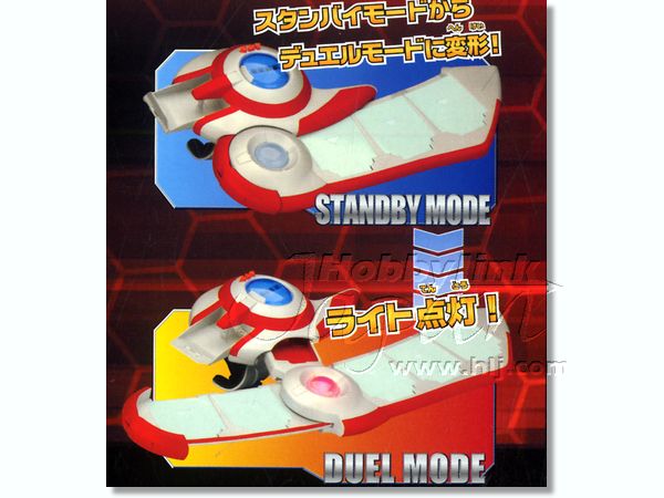 遊戯王 オシリスレッド アカデミー デュエルディスク 十代 遊戯王GX