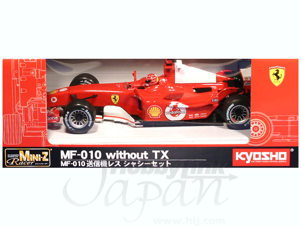 MINI-Z フェラーリ F2005 No. 1 | HLJ.co.jp